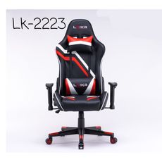 لايكا كرسي العاب مريح LK-2223 ، أحمر و أبيض