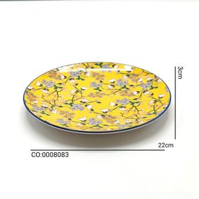 طبق سيراميك مستدير بطبعة زهور صفراء - 3 سم × 22 سم
