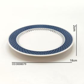طبق سيراميك أبيض وأزرق - 2 سم × 18 سم