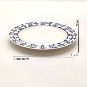 طبق سيراميك نمط أبيض وأزرق 2 سم × 18 سم